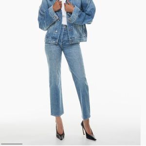Denim Forum “The Arlo High Rise Straight” Jean